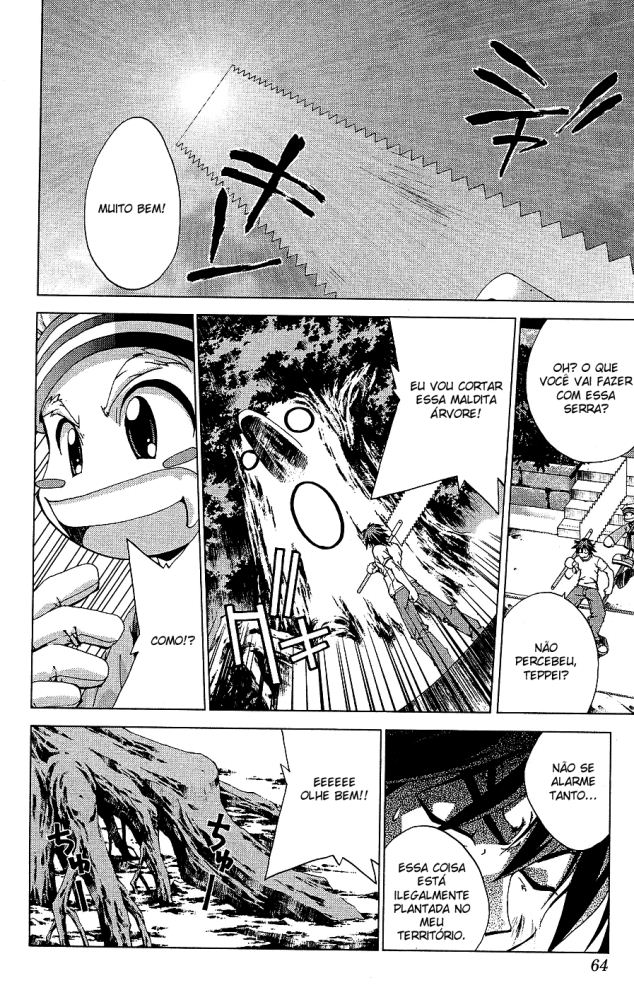 Sakuratetsu Taiwahen A invasão do príncipe infernal. Nietzche! 第8页
