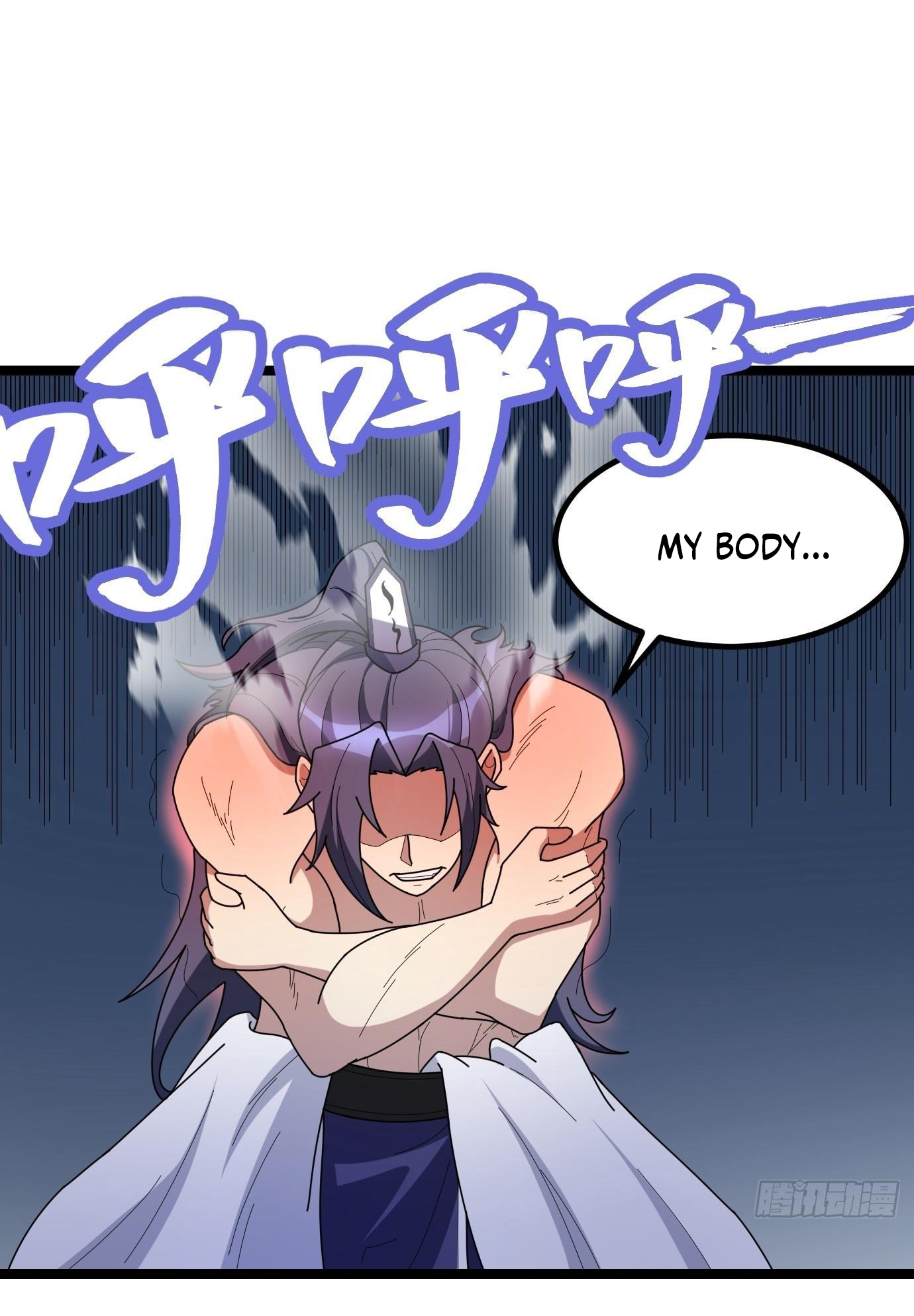 I Have a Set of Passive Skills Ch. 3 第2页