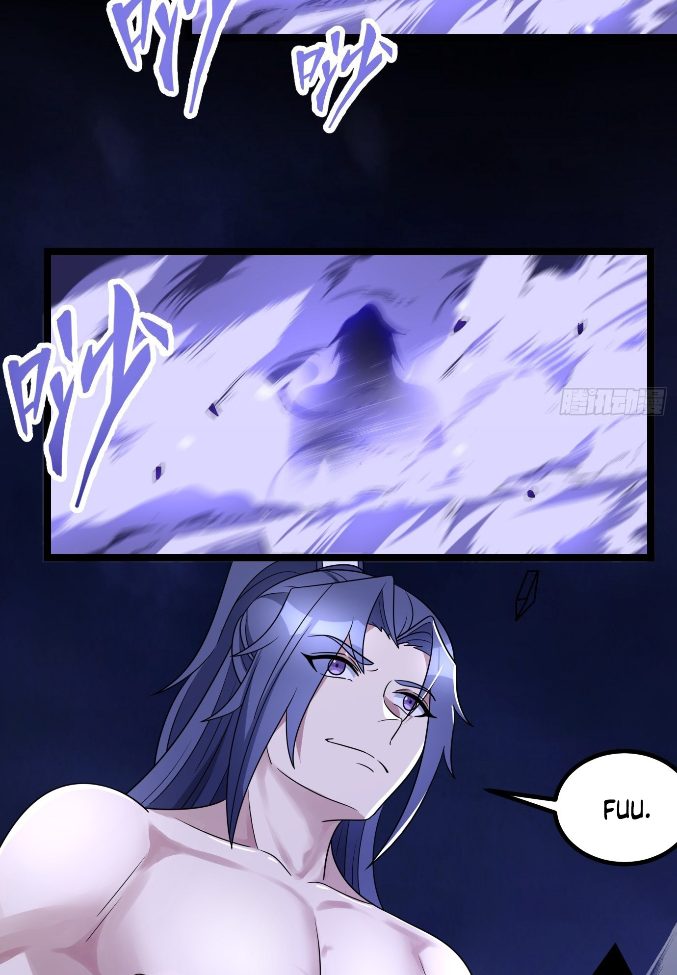 I Have a Set of Passive Skills Ch. 3 第11页