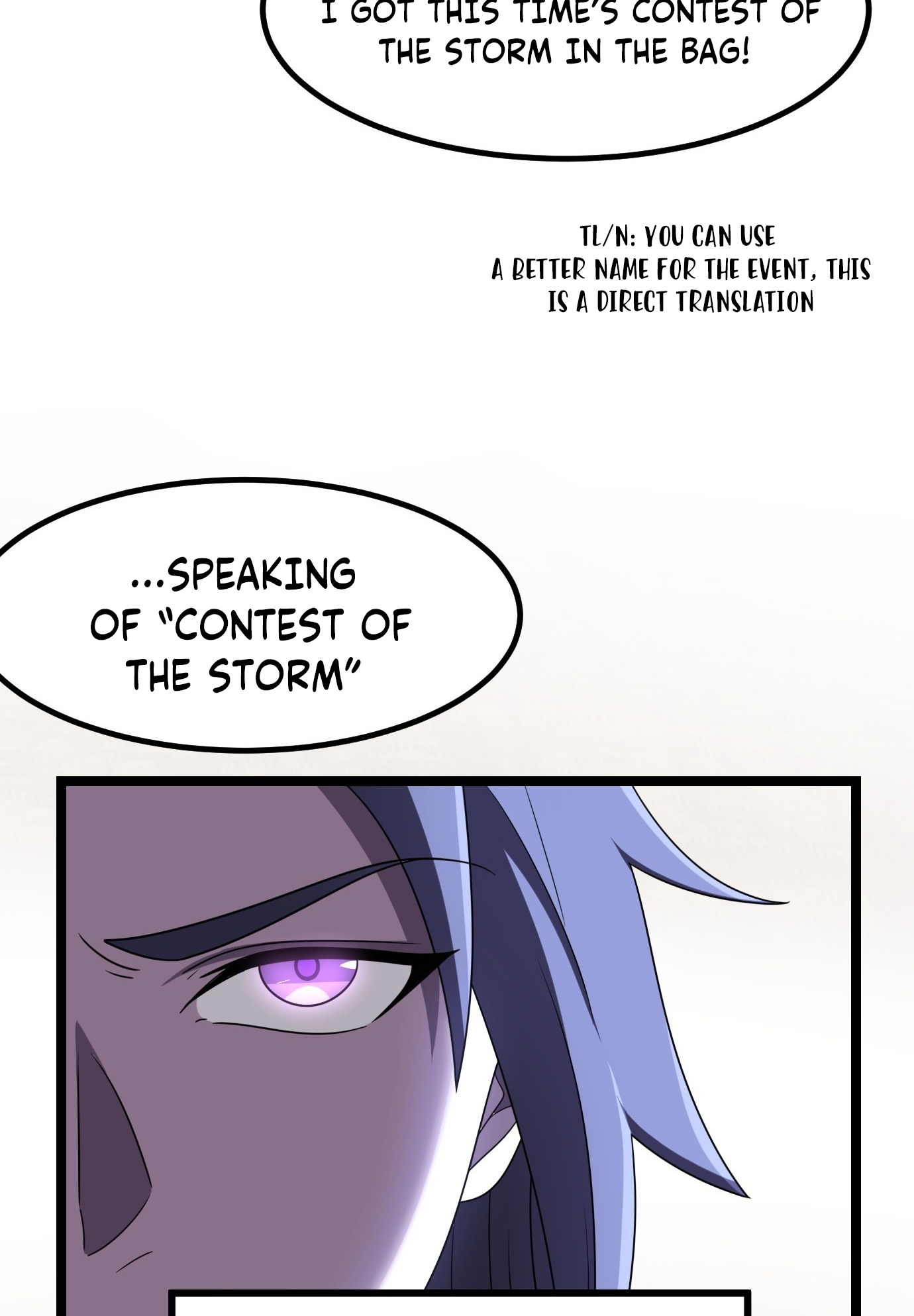 I Have a Set of Passive Skills Ch. 3 第14页