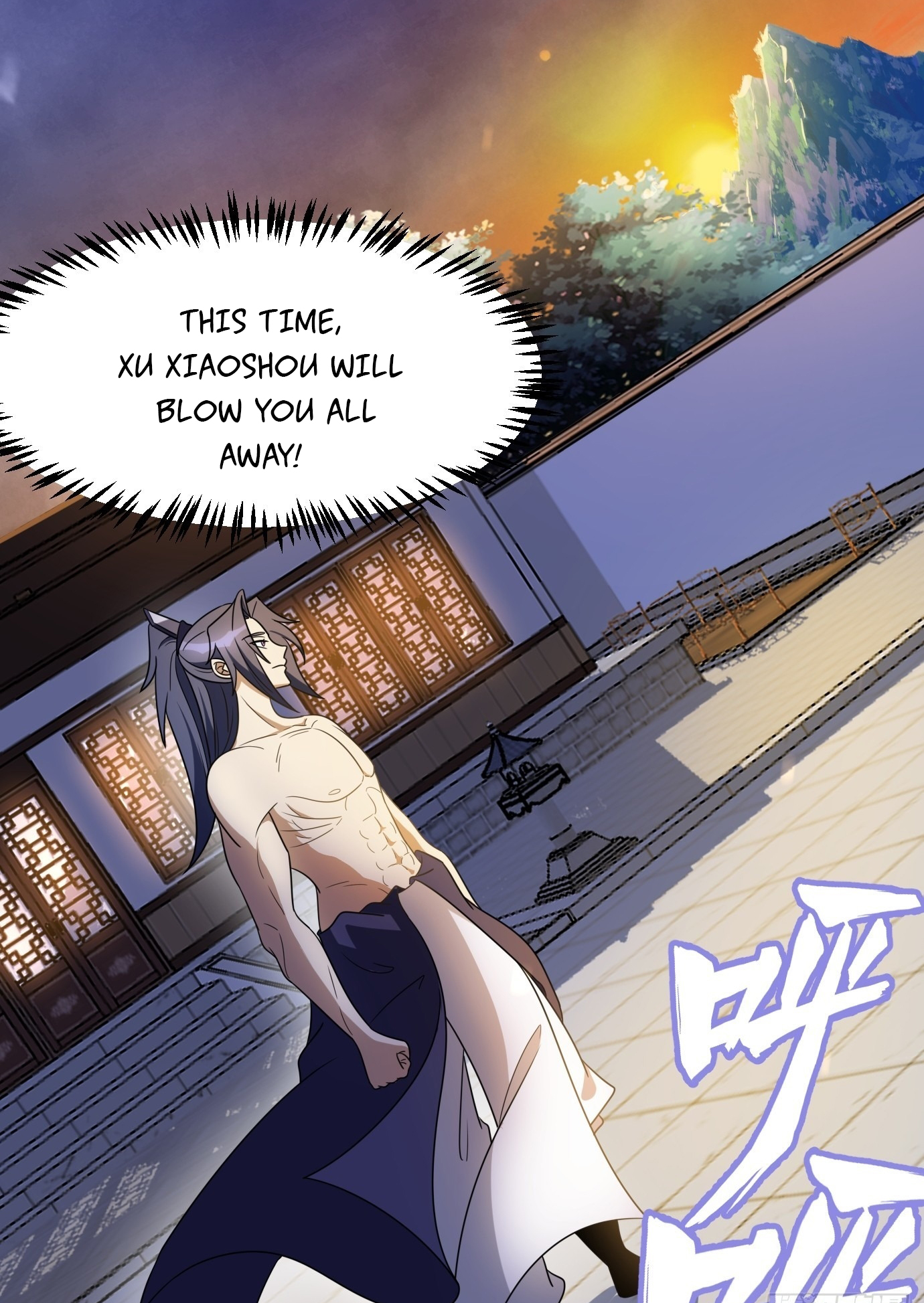 I Have a Set of Passive Skills Ch. 3 第19页