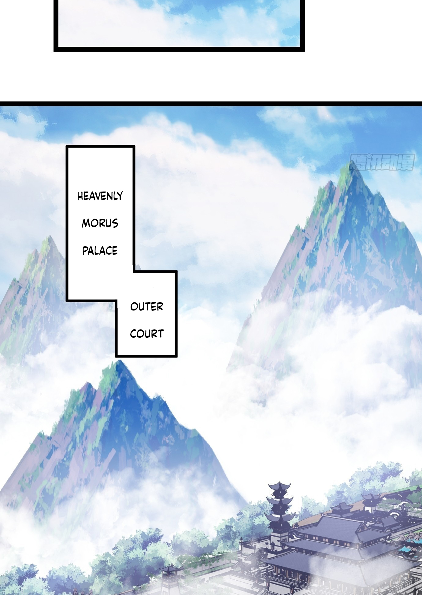 I Have a Set of Passive Skills Ch. 3 第21页