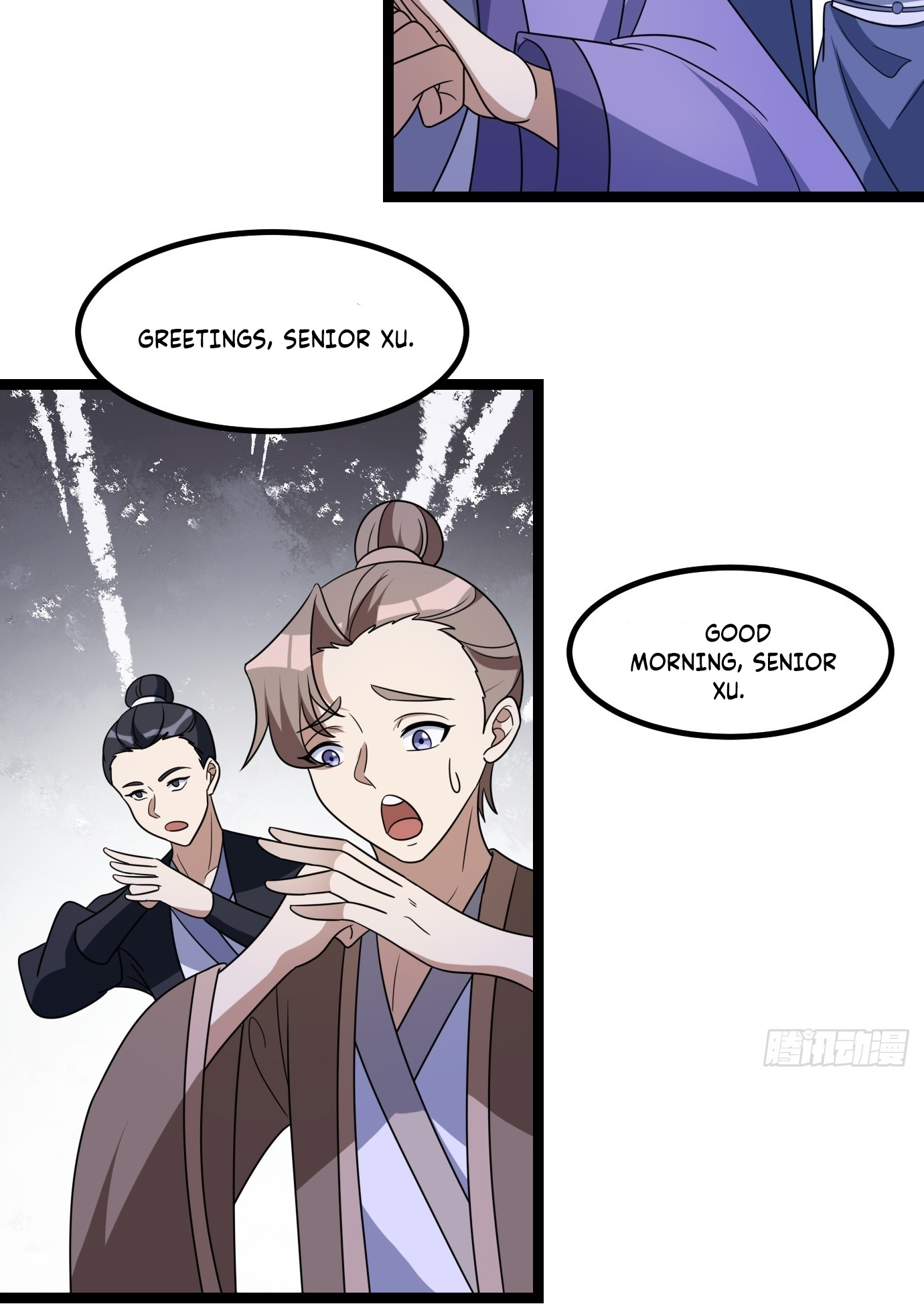 I Have a Set of Passive Skills Ch. 3 第23页