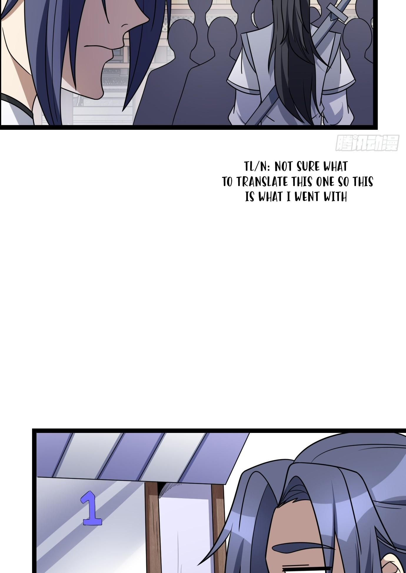 I Have a Set of Passive Skills Ch. 3 第30页