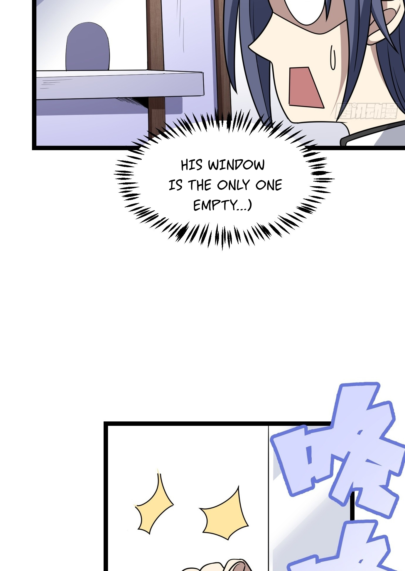 I Have a Set of Passive Skills Ch. 3 第31页