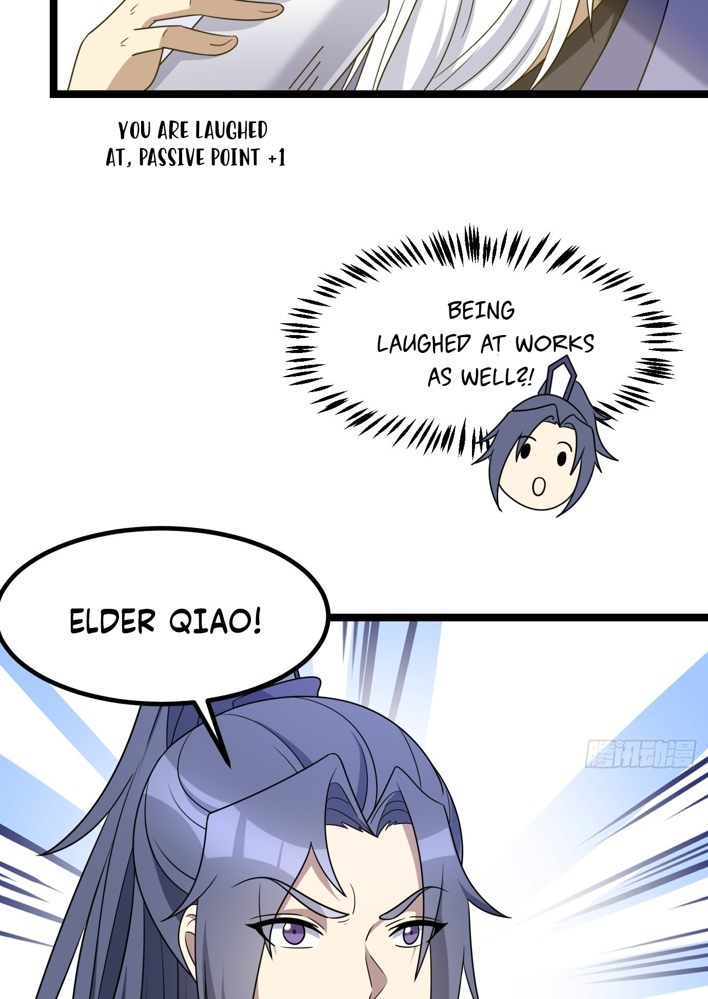 I Have a Set of Passive Skills Ch. 3 第38页