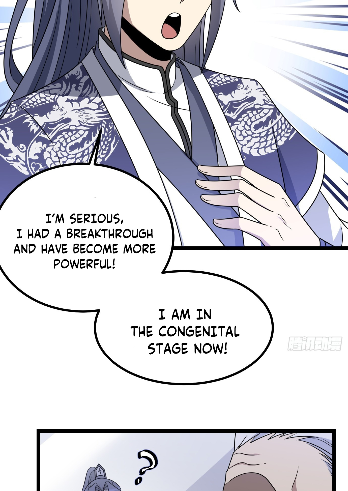 I Have a Set of Passive Skills Ch. 3 第39页