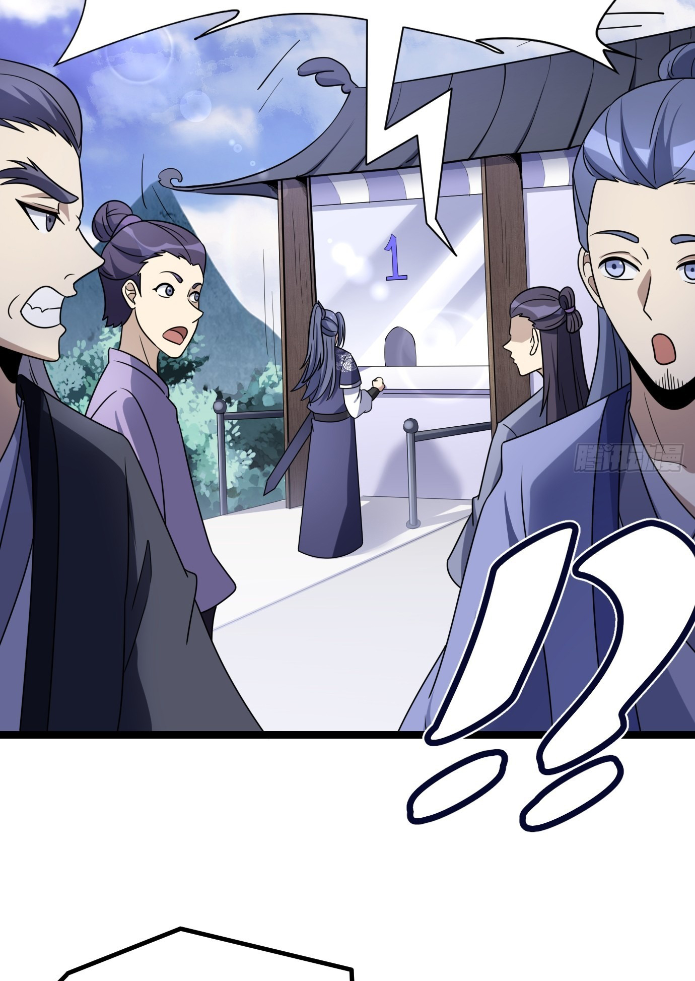 I Have a Set of Passive Skills Ch. 3 第41页