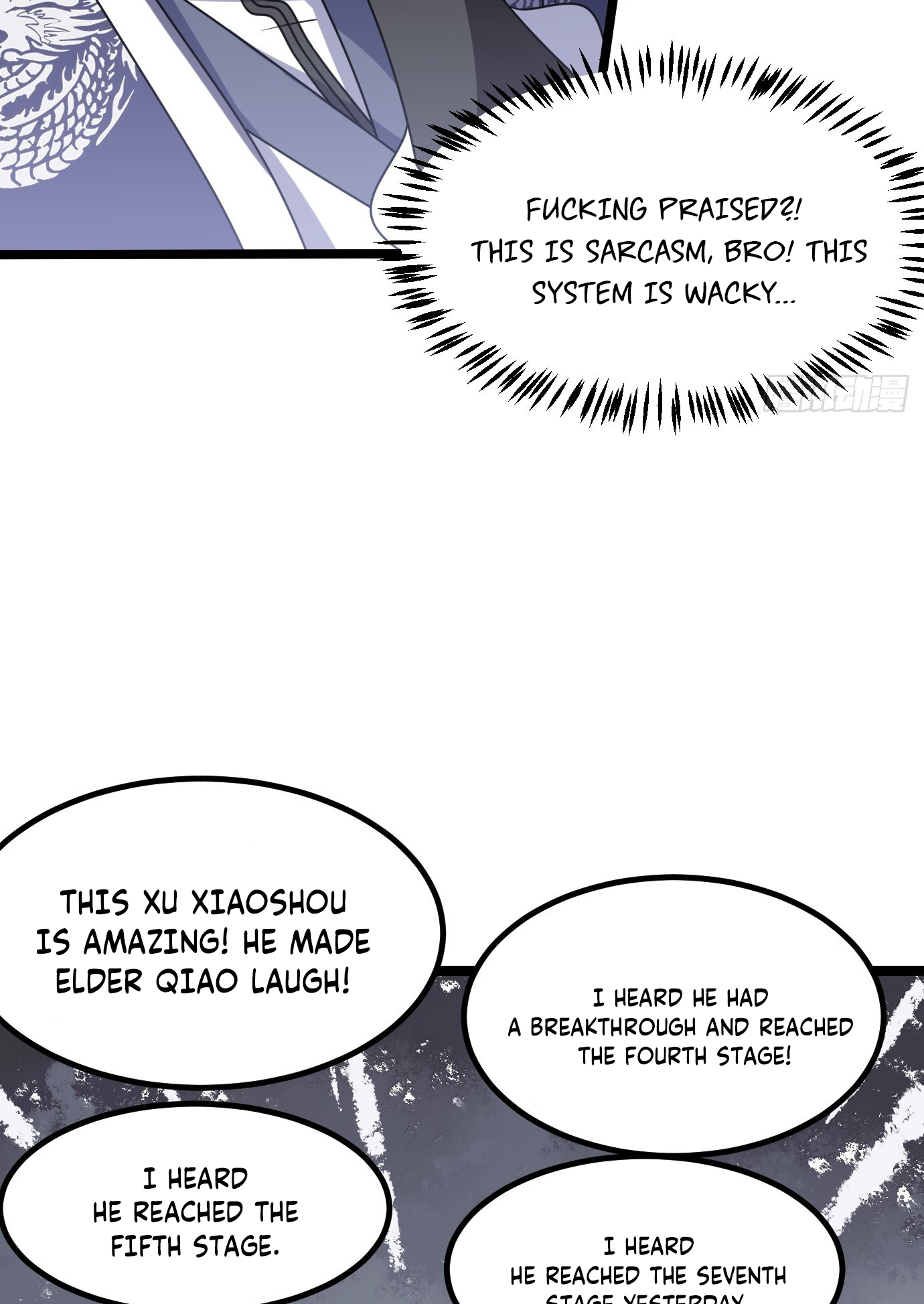 I Have a Set of Passive Skills Ch. 3 第44页