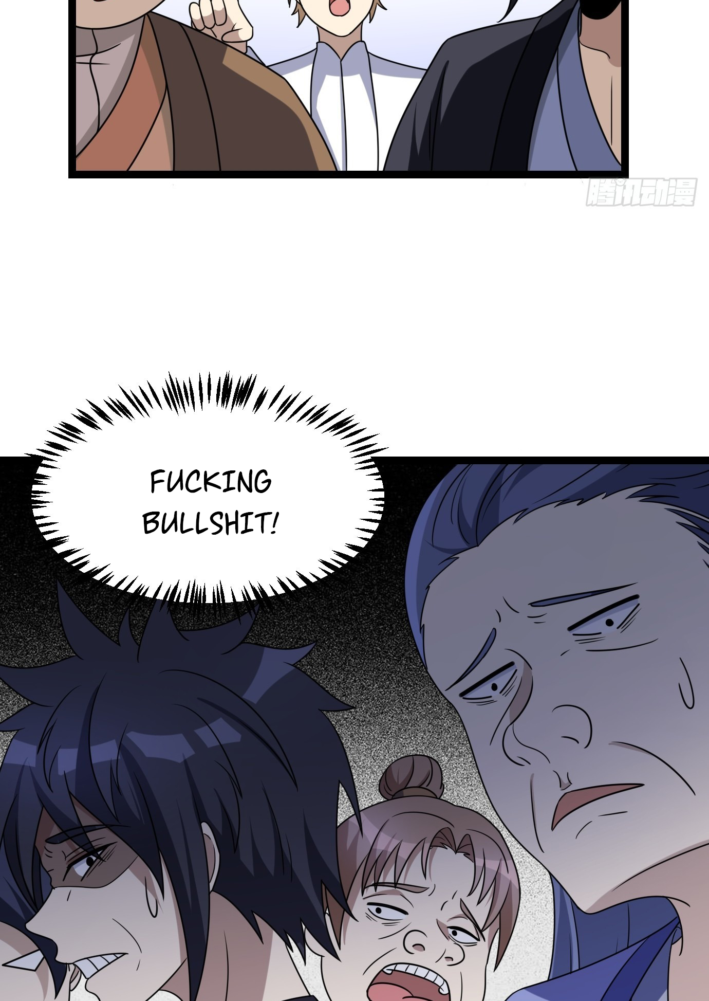 I Have a Set of Passive Skills Ch. 3 第46页