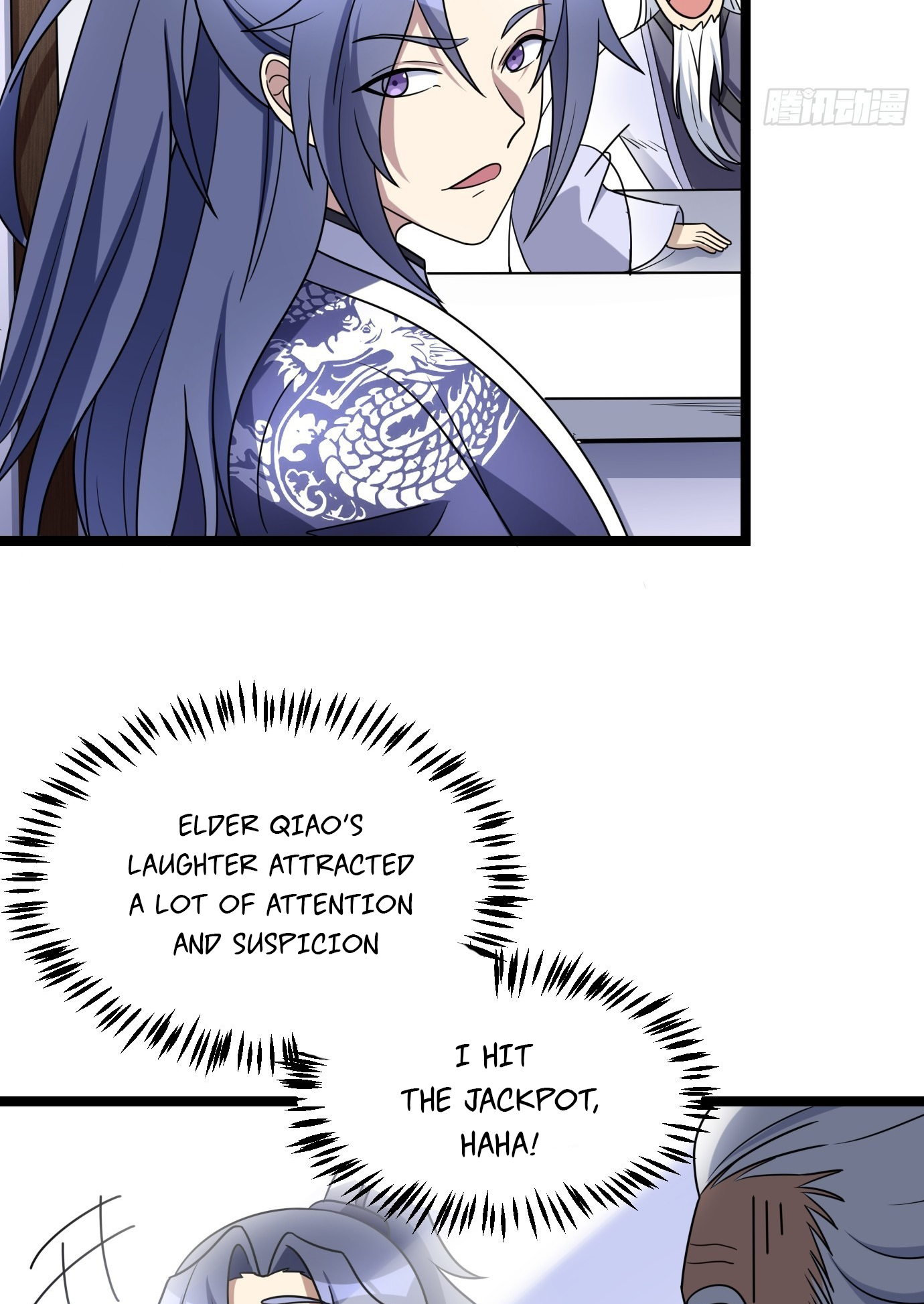 I Have a Set of Passive Skills Ch. 3 第48页