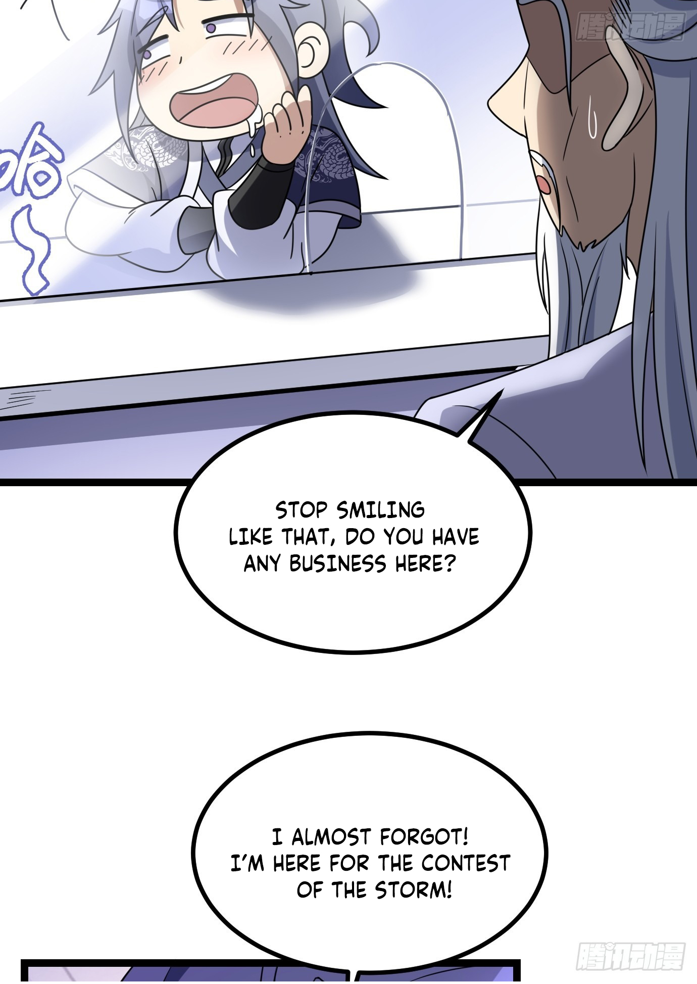 I Have a Set of Passive Skills Ch. 3 第49页