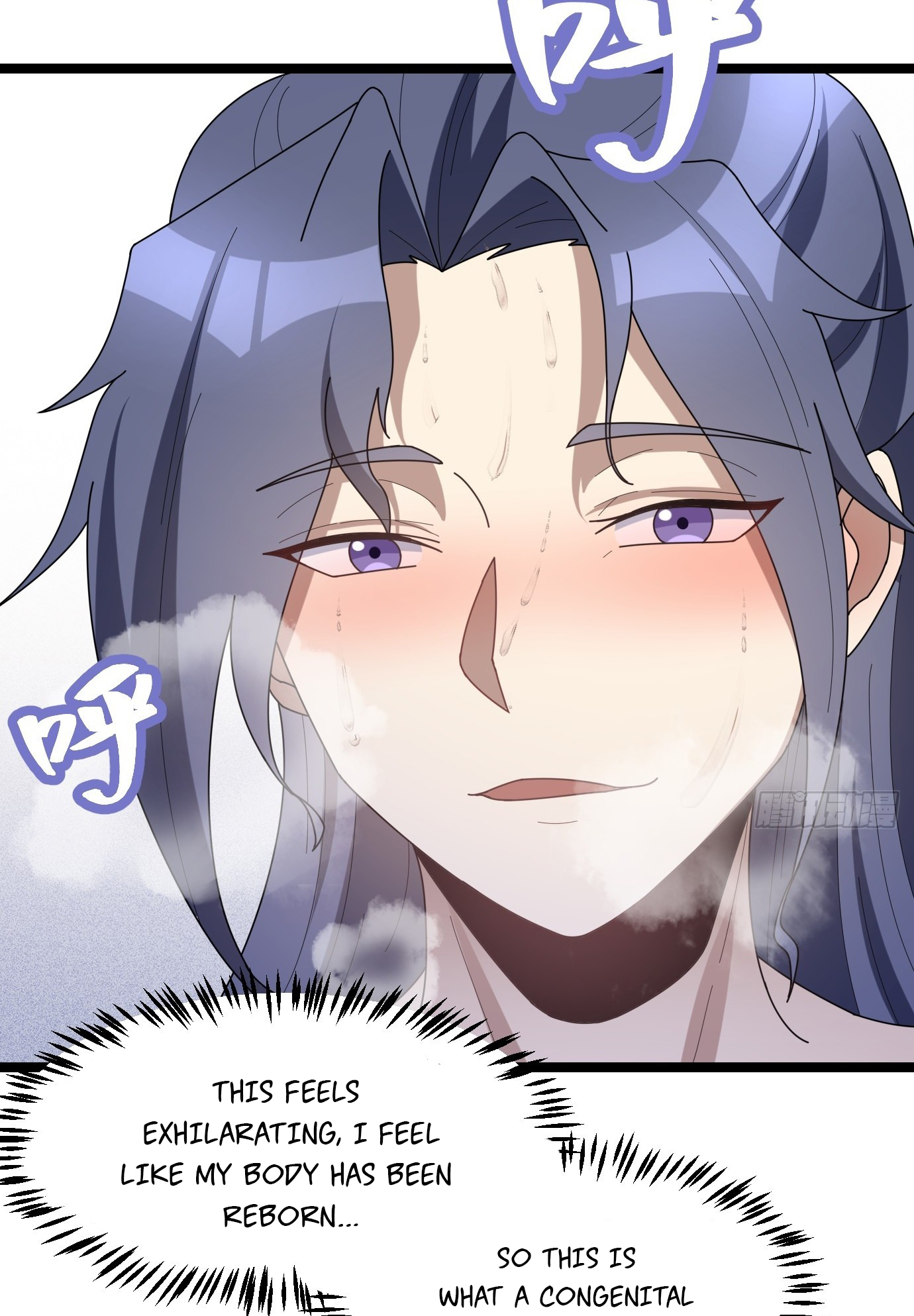 I Have a Set of Passive Skills Ch. 3 第6页