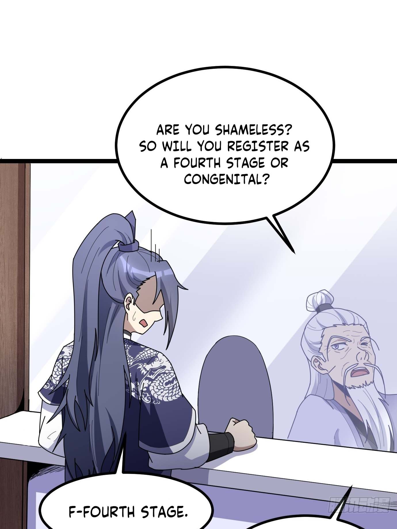 I Have a Set of Passive Skills Ch. 3 第51页