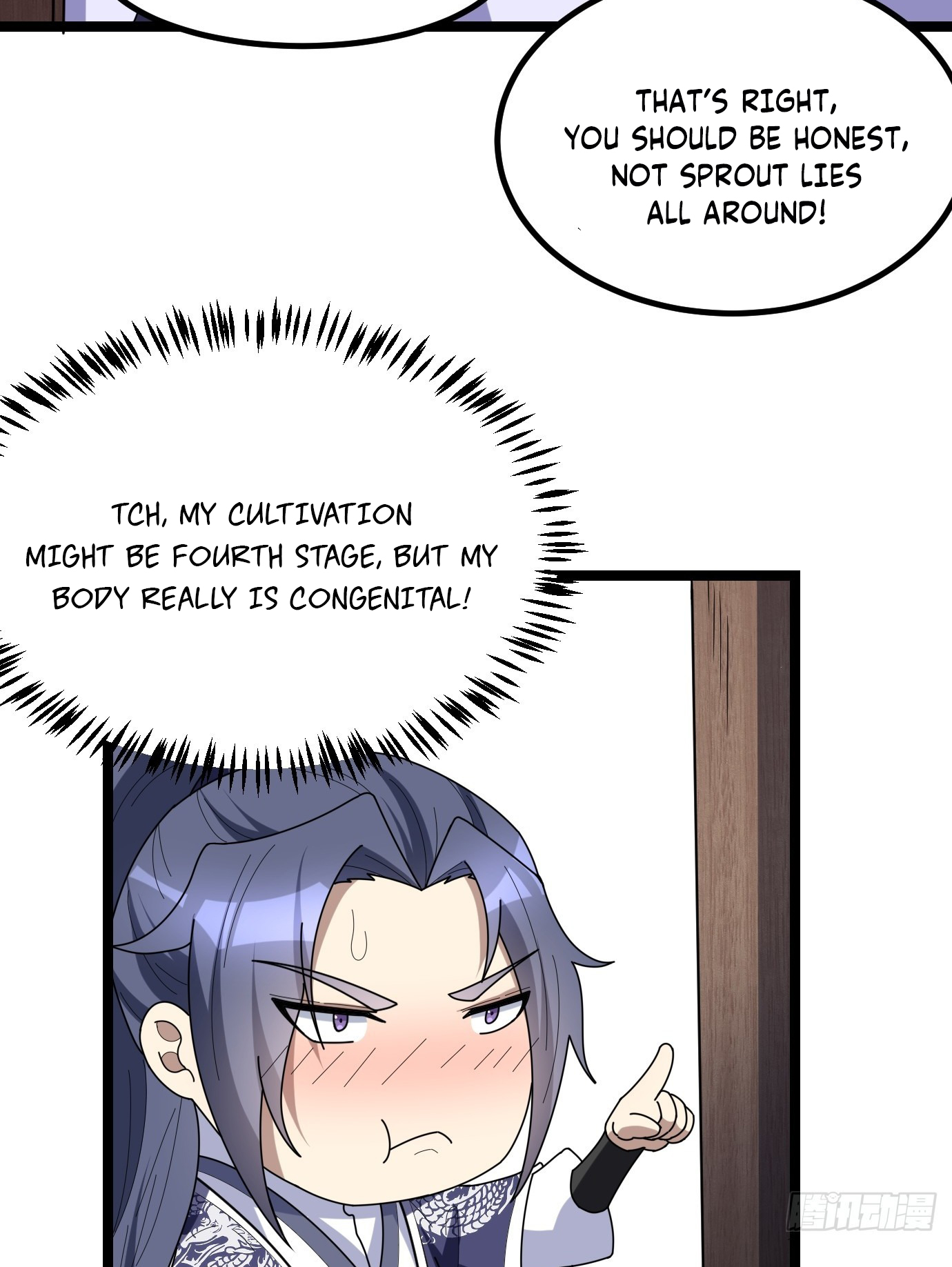 I Have a Set of Passive Skills Ch. 3 第52页