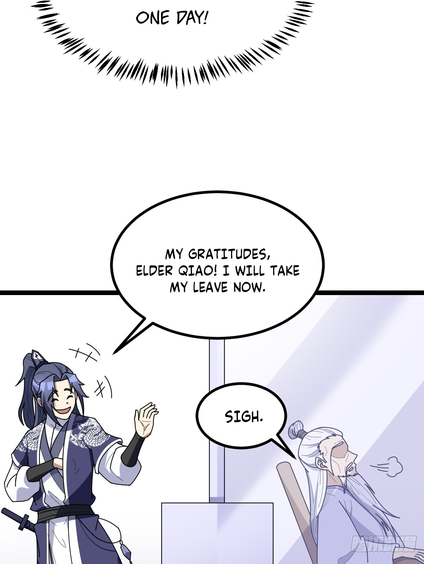 I Have a Set of Passive Skills Ch. 3 第57页