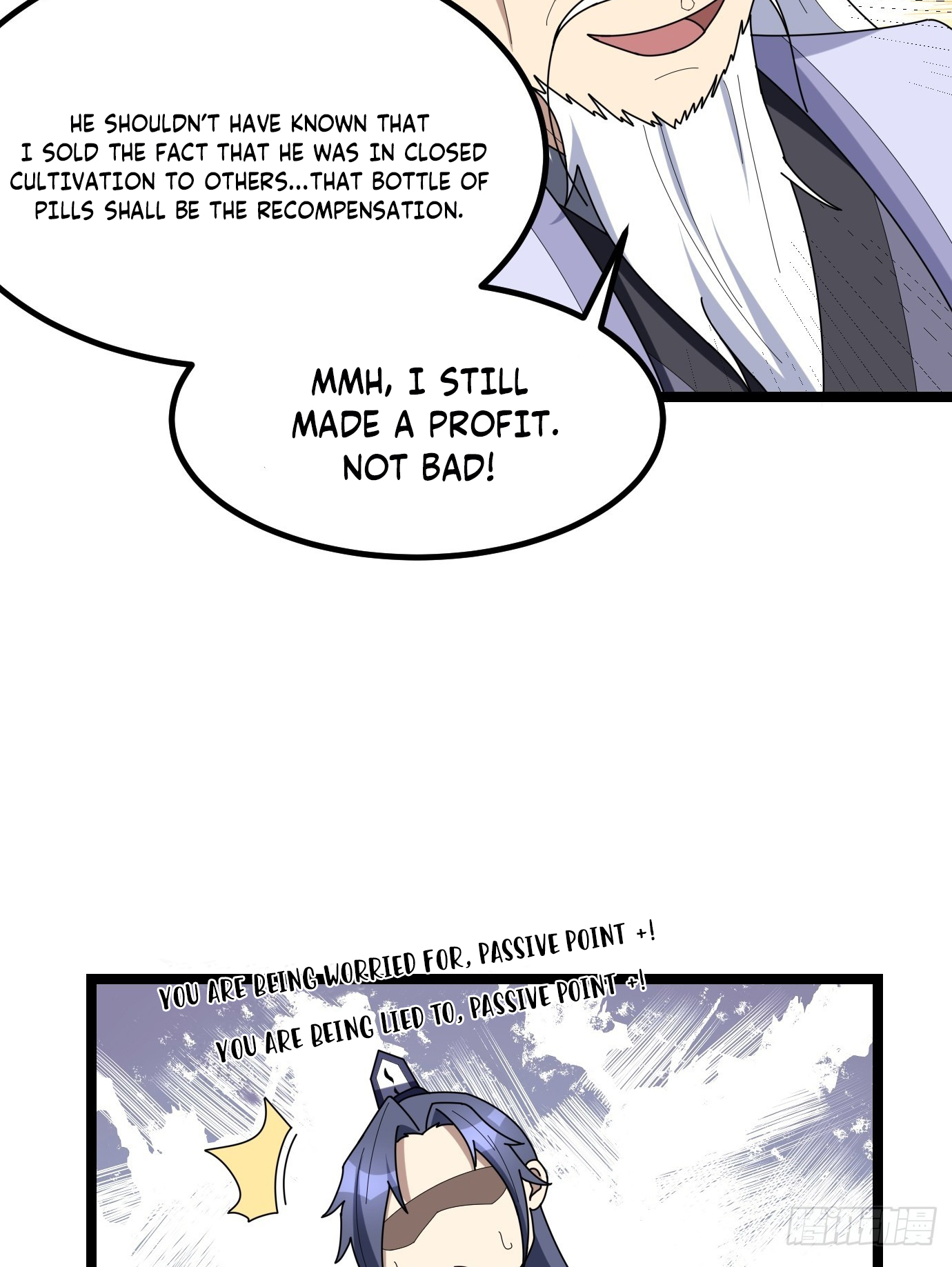 I Have a Set of Passive Skills Ch. 3 第59页