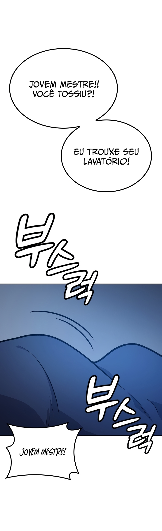 Doctor's Time Travel to Joseon Ch. 1 第118页