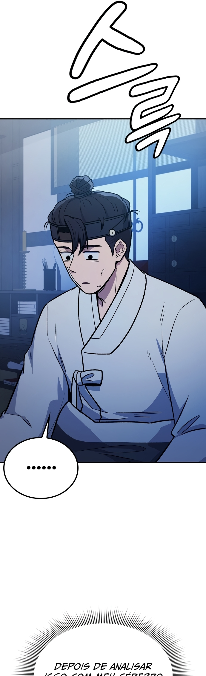 Doctor's Time Travel to Joseon Ch. 1 第119页