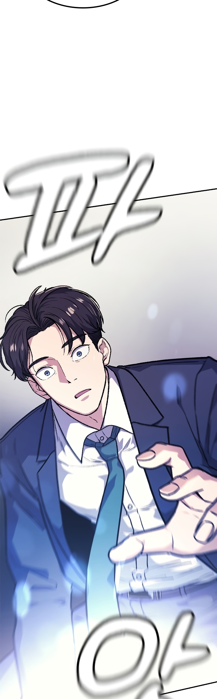 Doctor's Time Travel to Joseon Ch. 1 第42页