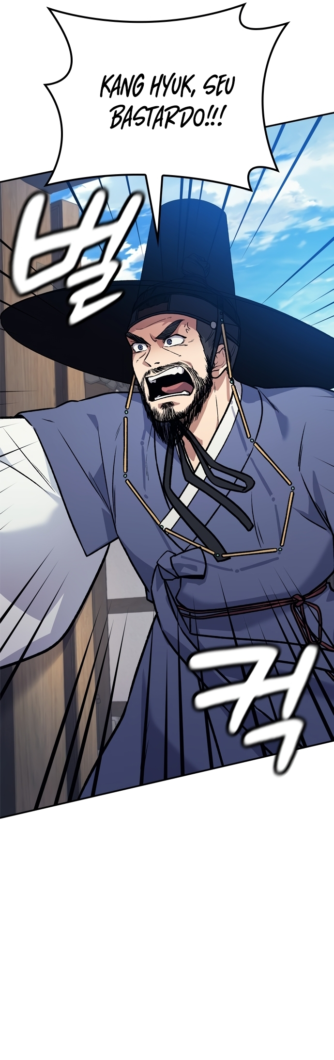 Doctor's Time Travel to Joseon Ch. 1 第58页