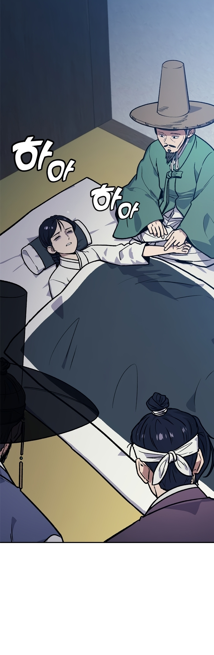 Doctor's Time Travel to Joseon Ch. 1 第70页