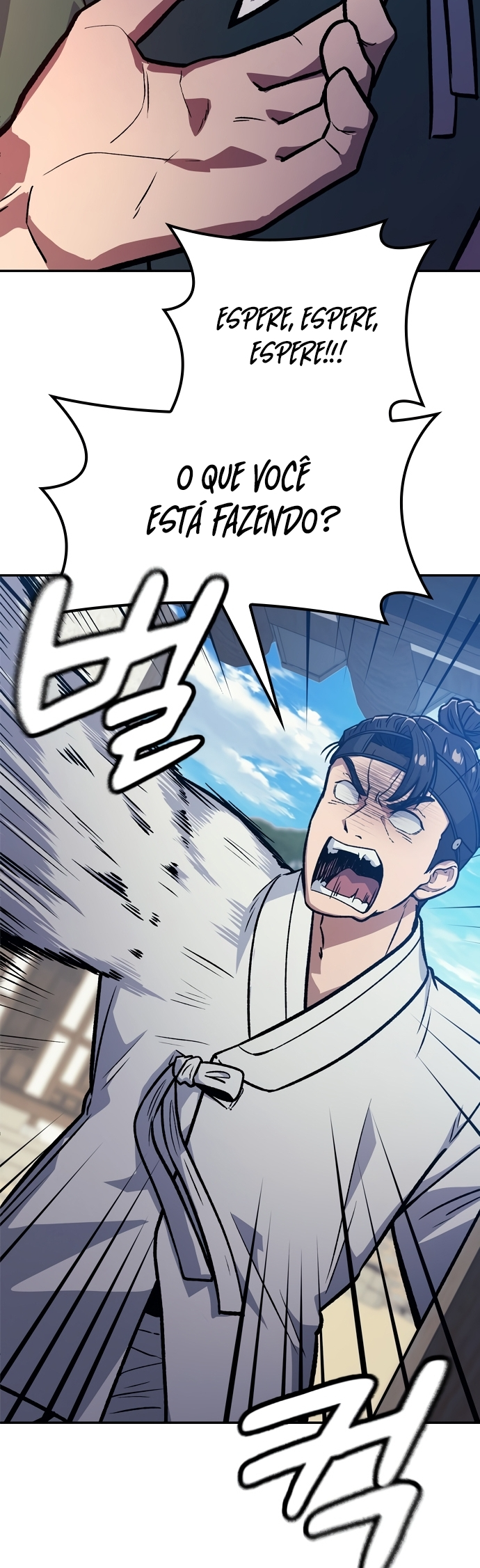 Doctor's Time Travel to Joseon Ch. 1 第74页