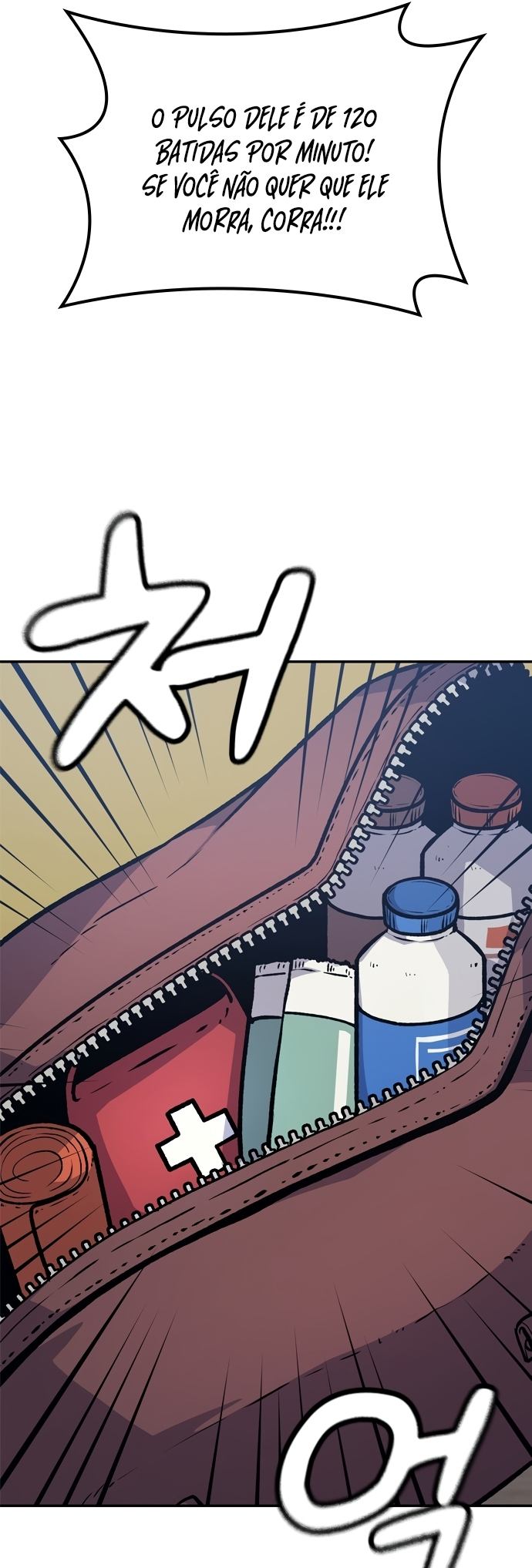 Doctor's Time Travel to Joseon Ch. 1 第86页