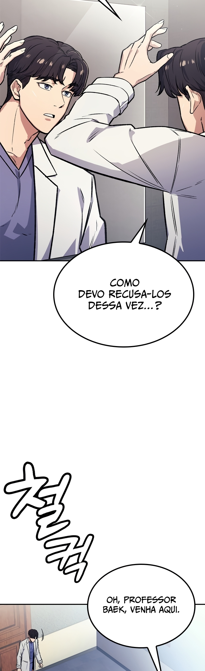 Doctor's Time Travel to Joseon Ch. 1 第10页