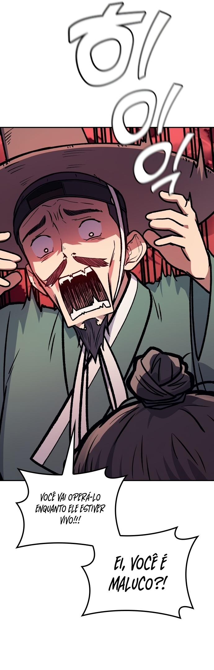 Doctor's Time Travel to Joseon Ch. 1 第93页