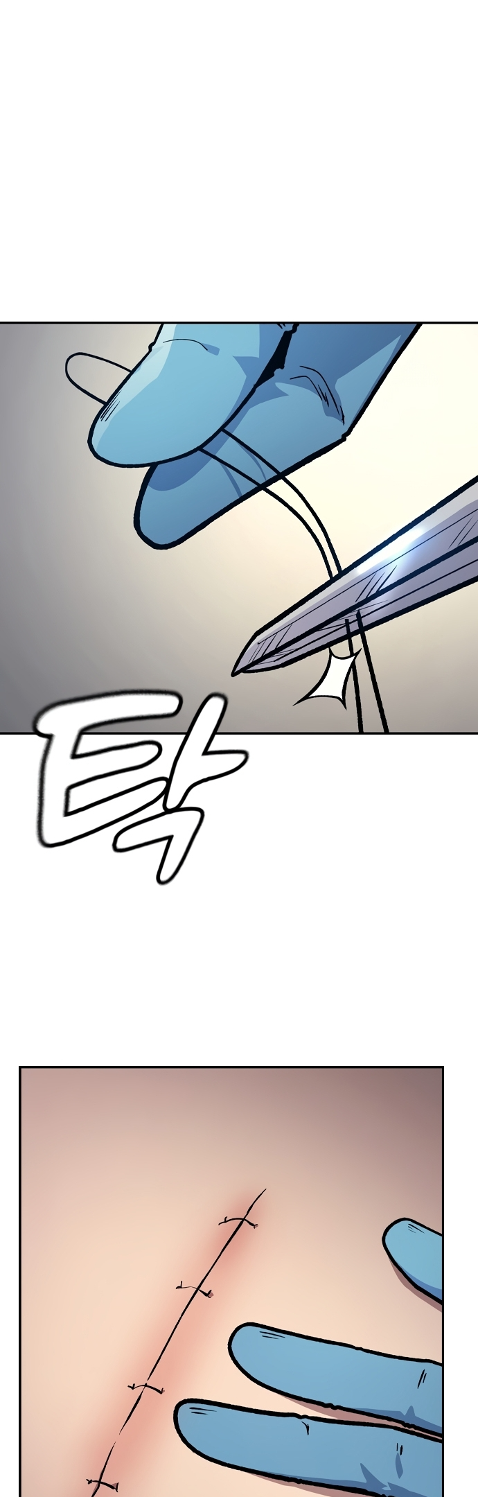 Doctor's Time Travel to Joseon Ch. 1 第98页
