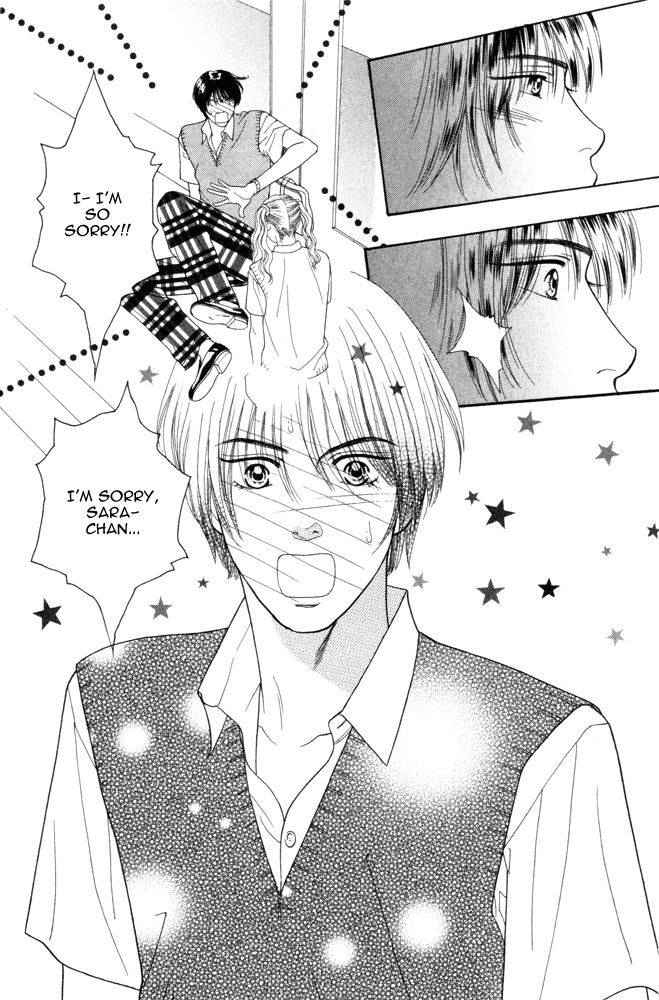 Ai no Shintairiku Vol. 1 Ch. 3 第2页