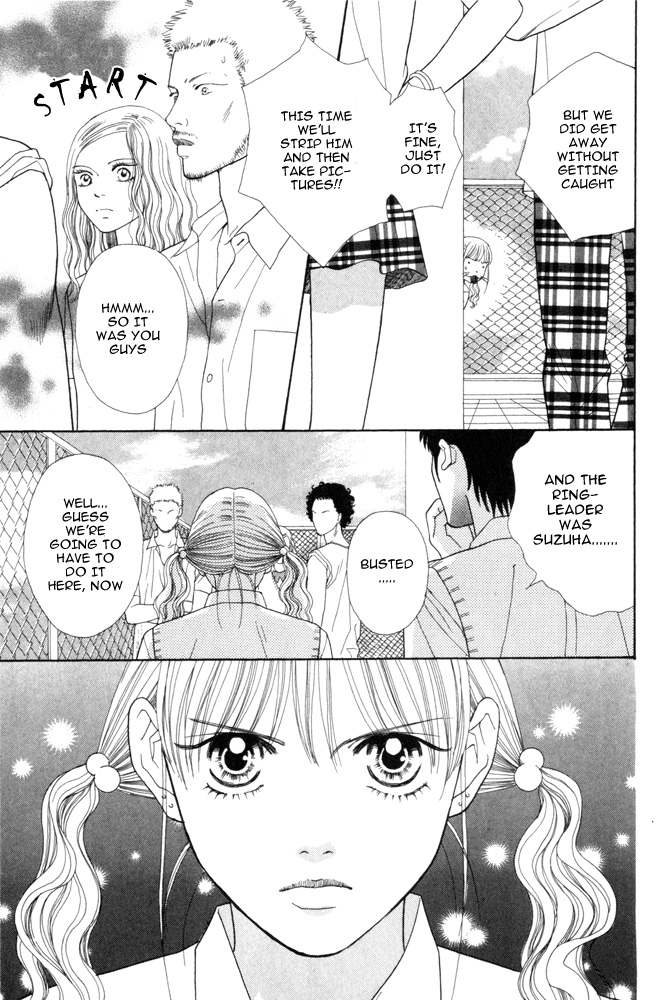Ai no Shintairiku Vol. 1 Ch. 3 第13页