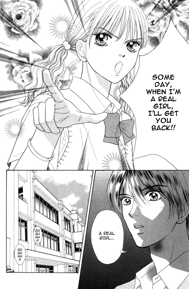 Ai no Shintairiku Vol. 1 Ch. 3 第18页