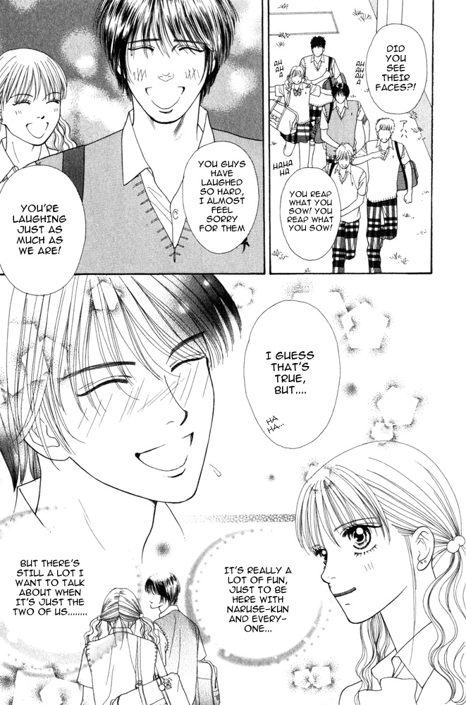 Ai no Shintairiku Vol. 1 Ch. 3 第19页