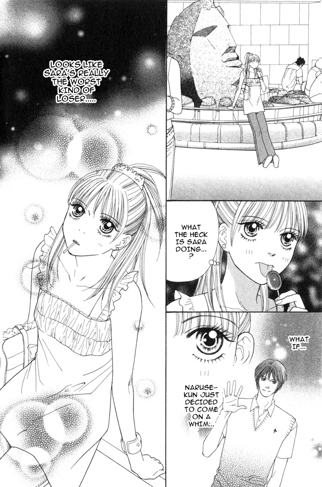 Ai no Shintairiku Vol. 1 Ch. 3 第22页