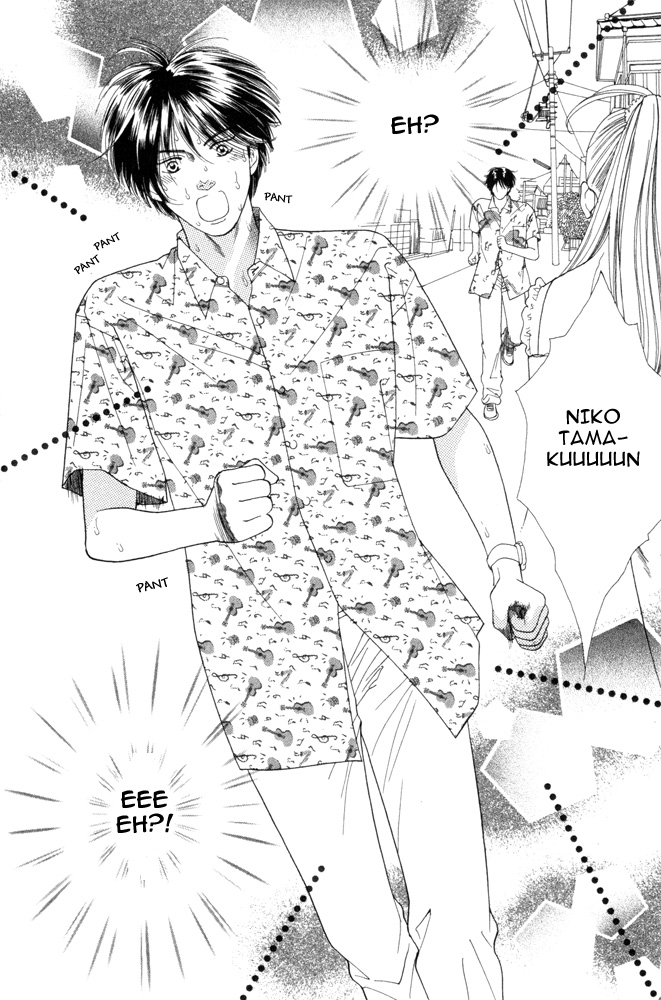 Ai no Shintairiku Vol. 1 Ch. 3 第26页