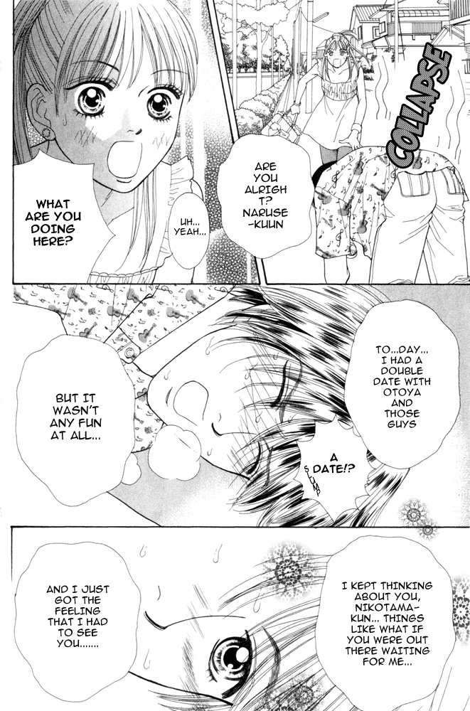 Ai no Shintairiku Vol. 1 Ch. 3 第28页