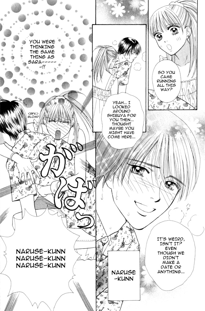 Ai no Shintairiku Vol. 1 Ch. 3 第29页