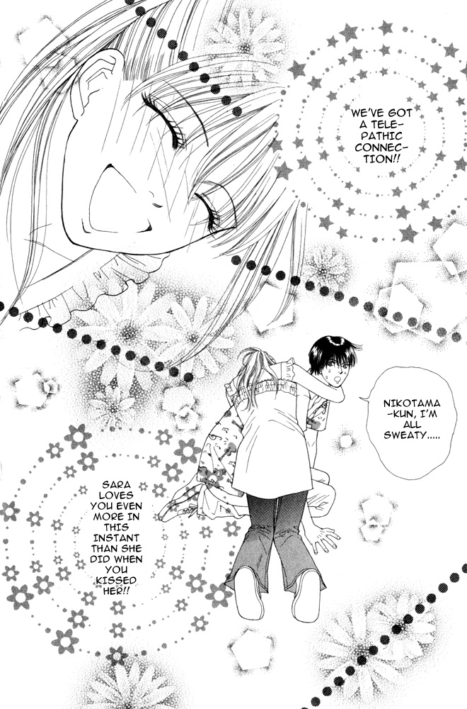 Ai no Shintairiku Vol. 1 Ch. 3 第30页