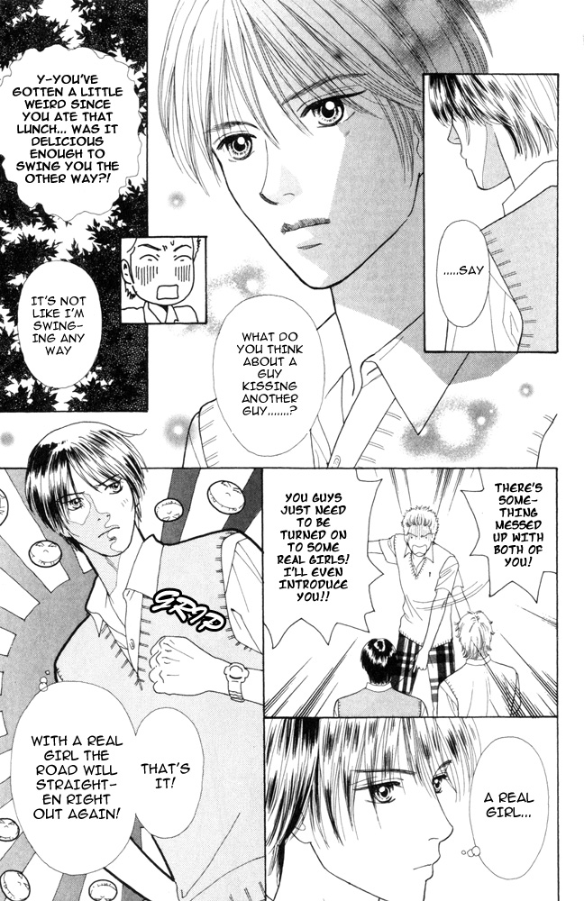 Ai no Shintairiku Vol. 1 Ch. 3 第9页