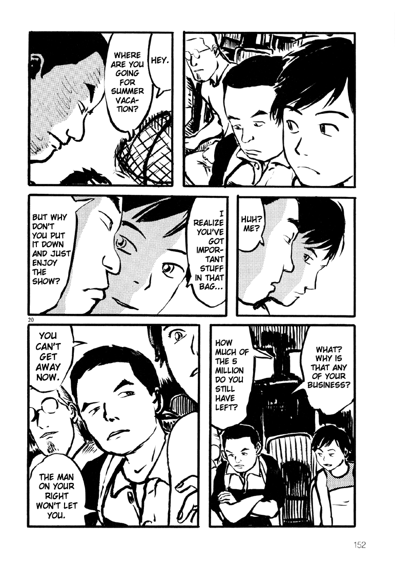 Sexy Voice and Robo Vol. 1 Ch. 5 第19页