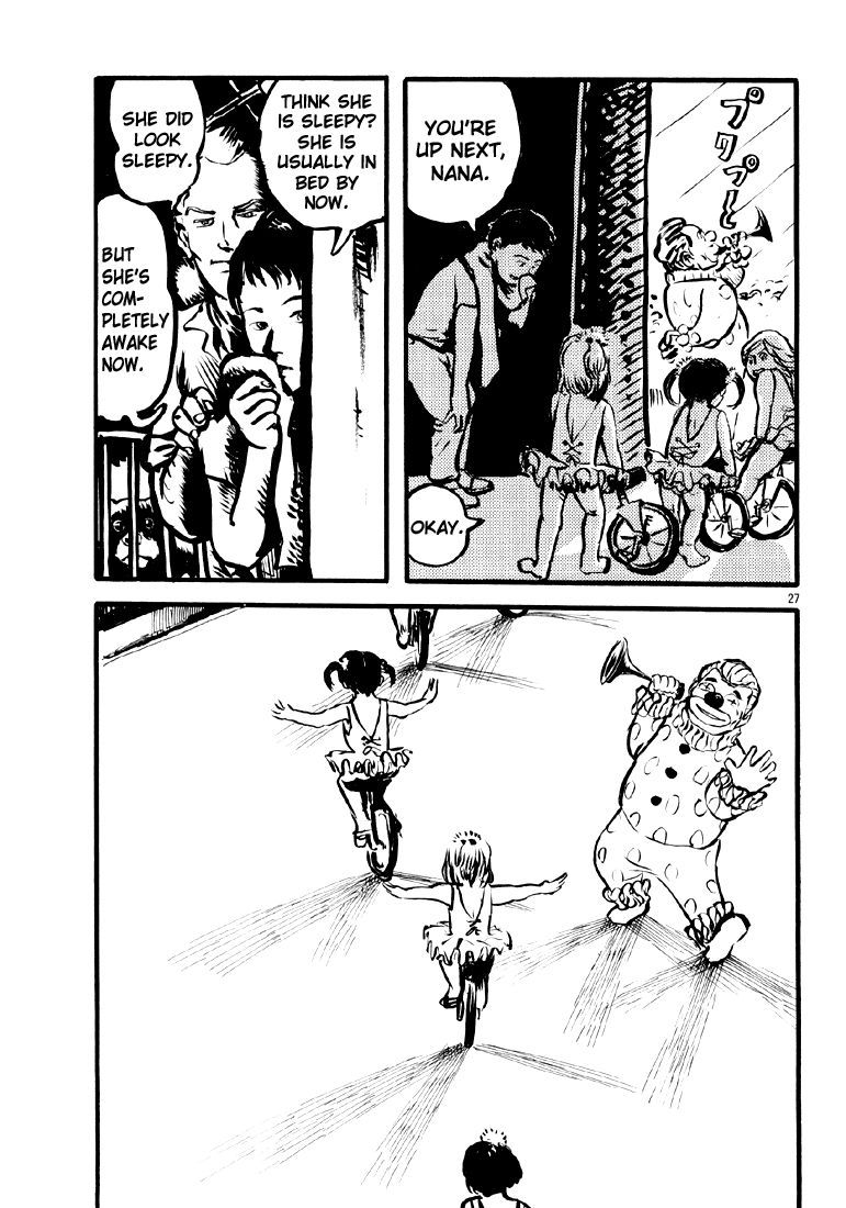 Sexy Voice and Robo Vol. 1 Ch. 5 第26页