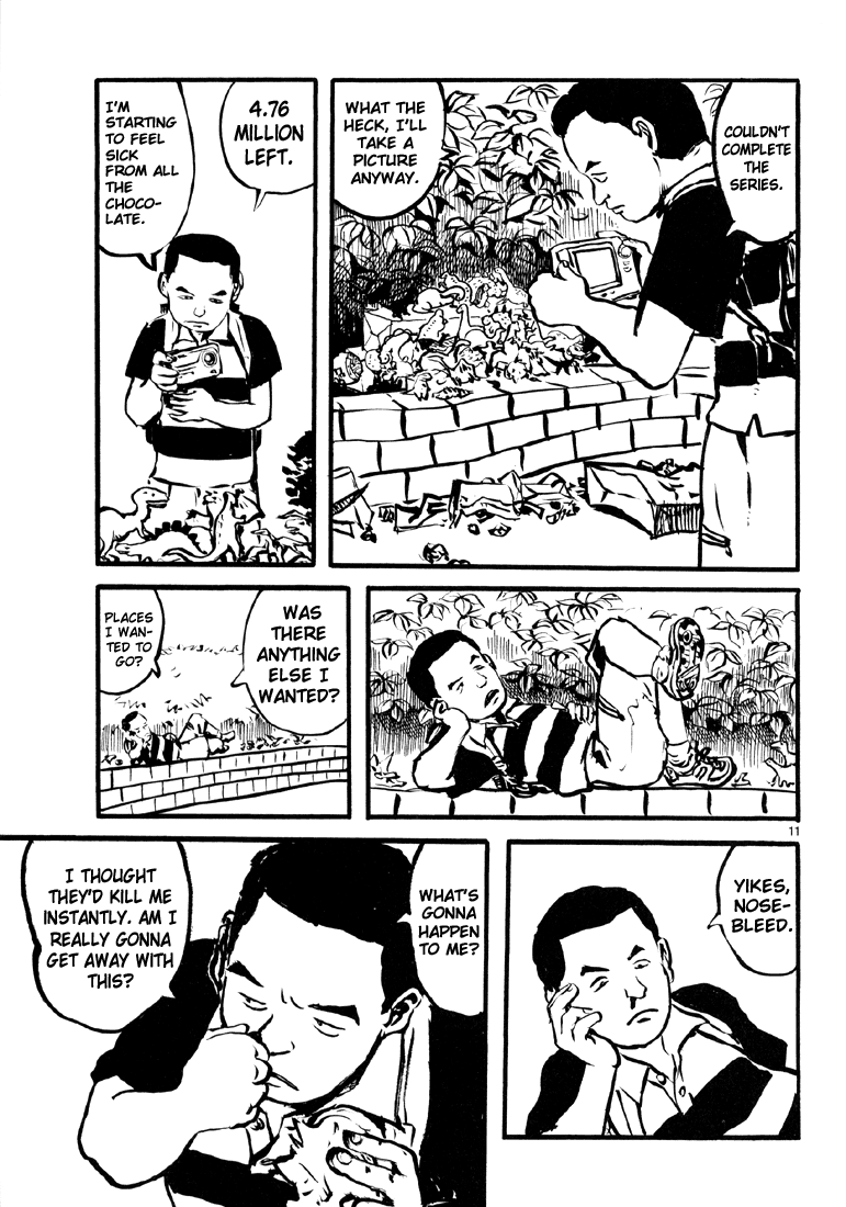 Sexy Voice and Robo Vol. 1 Ch. 5 第10页