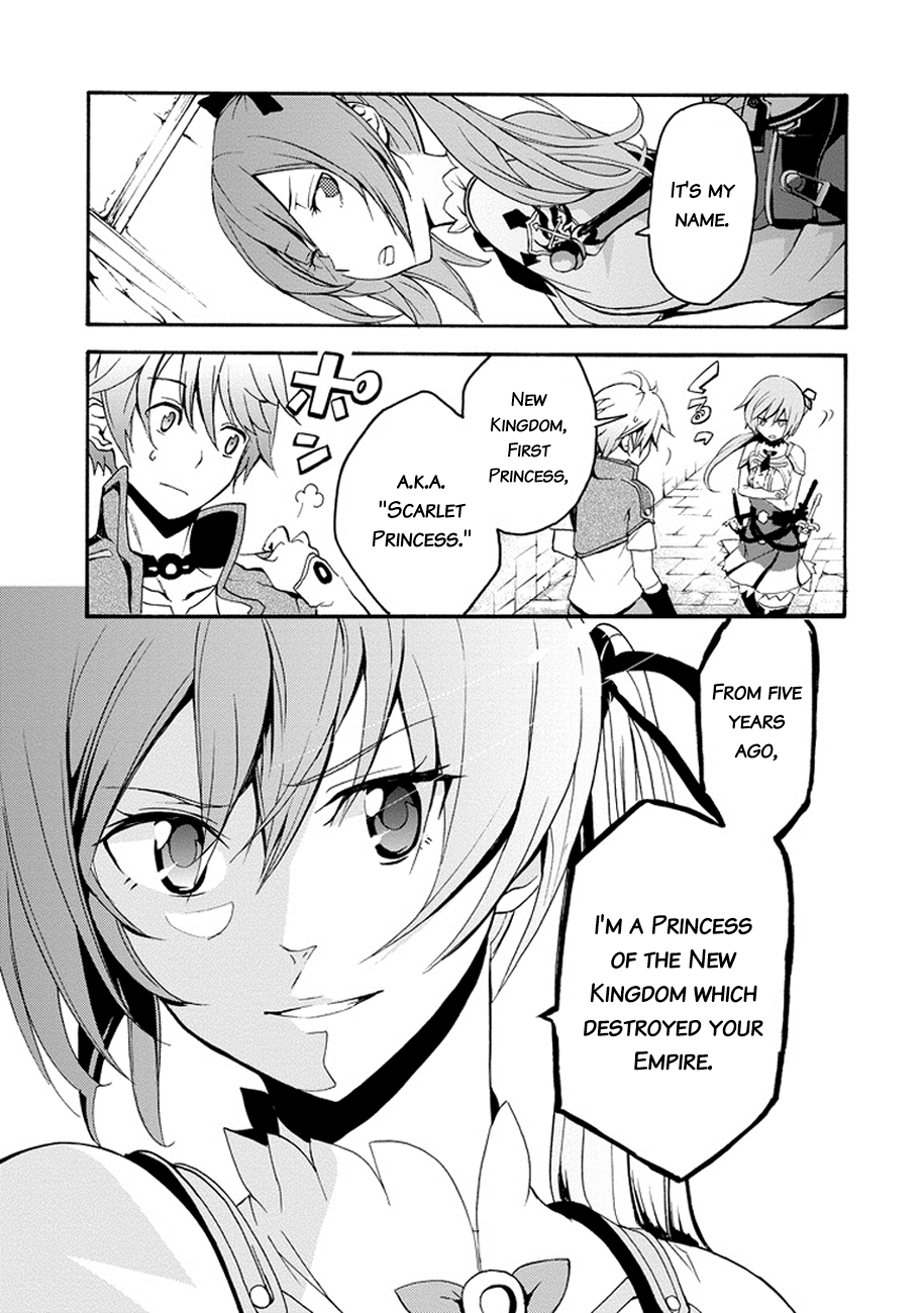Saijaku Muhai no Bahamut An Intruder to the Academy 第38页