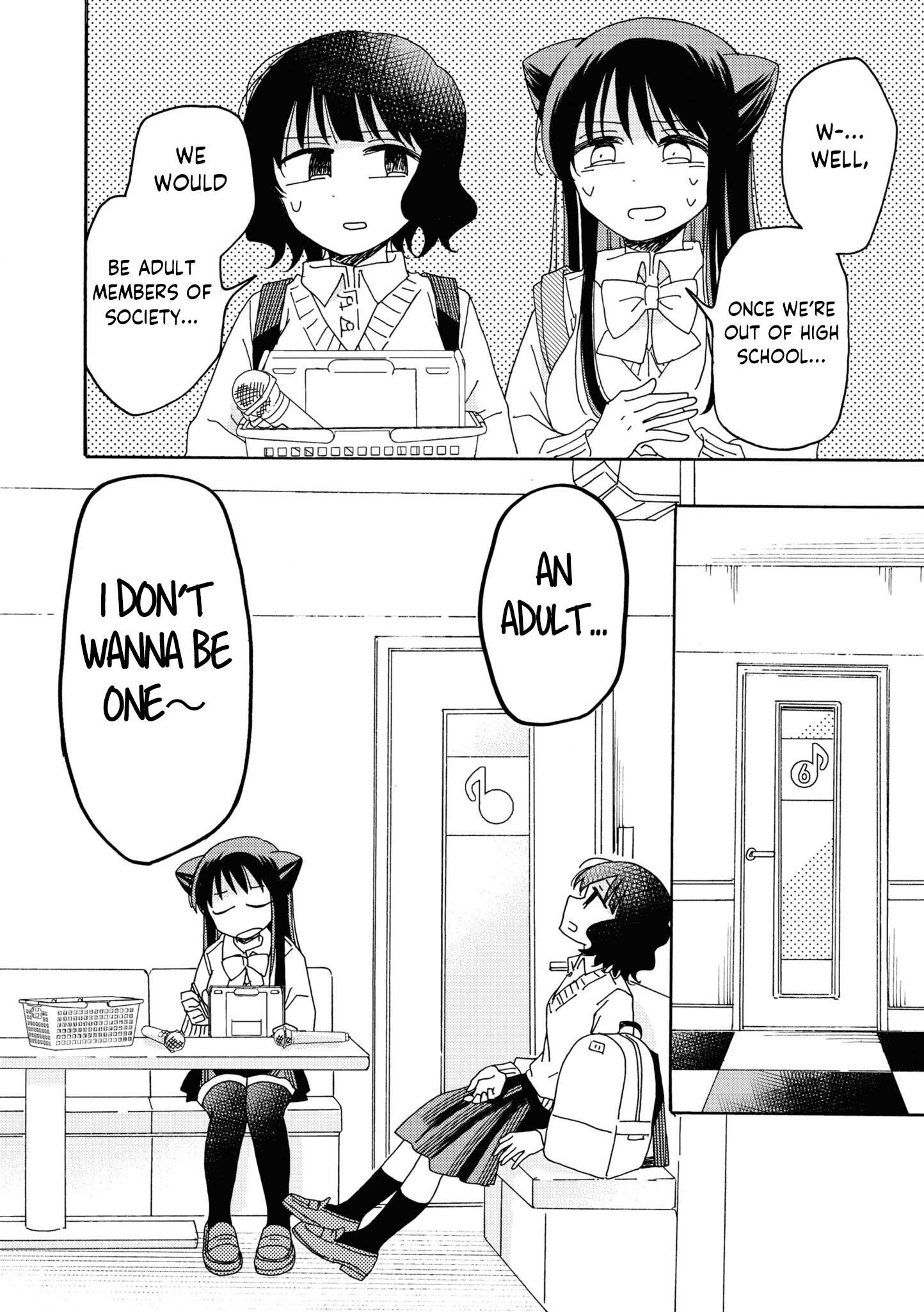 Kyou wa Mada Futsuu ni Narenai Ch. 3 第12页