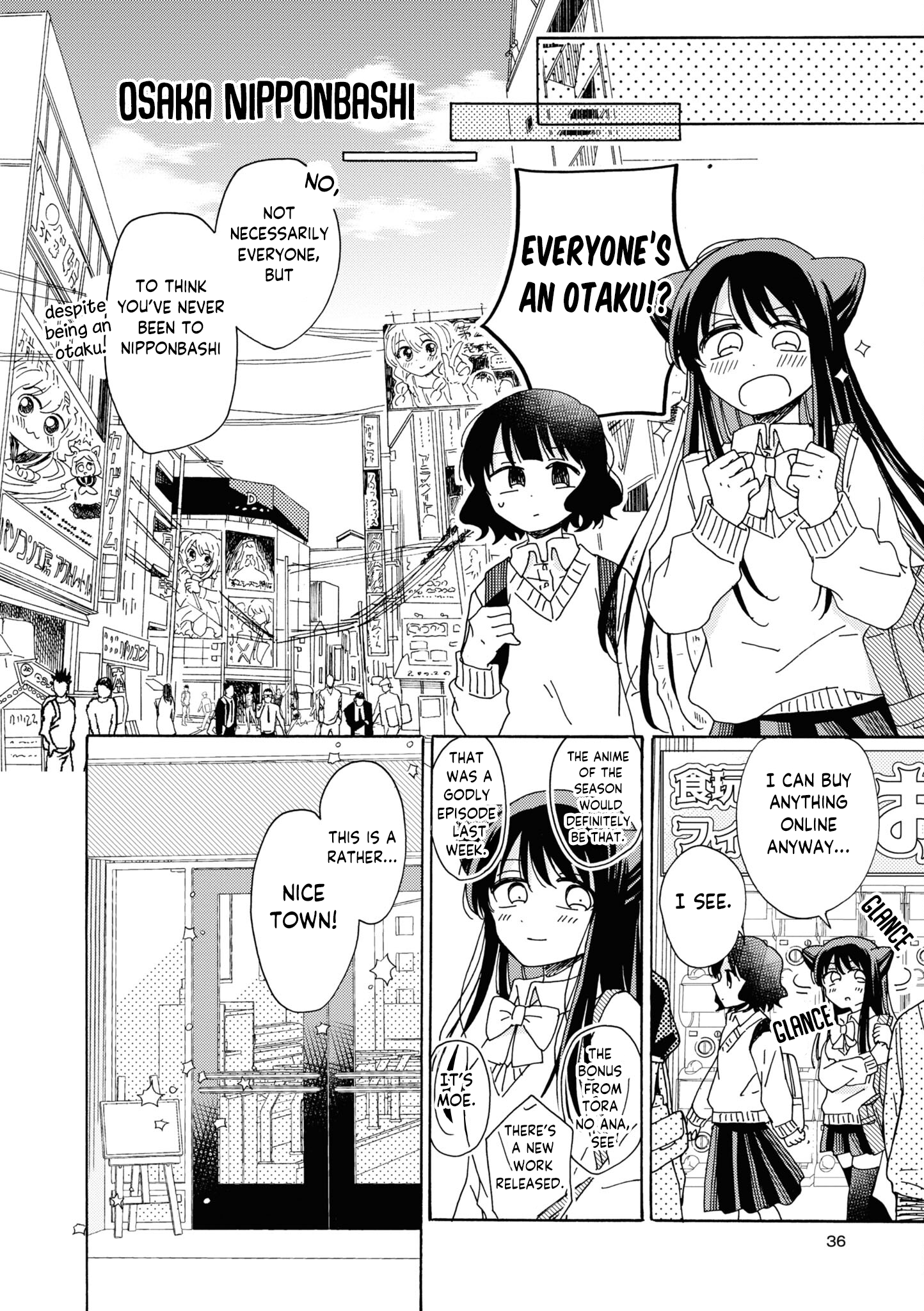Kyou wa Mada Futsuu ni Narenai Ch. 3 第4页