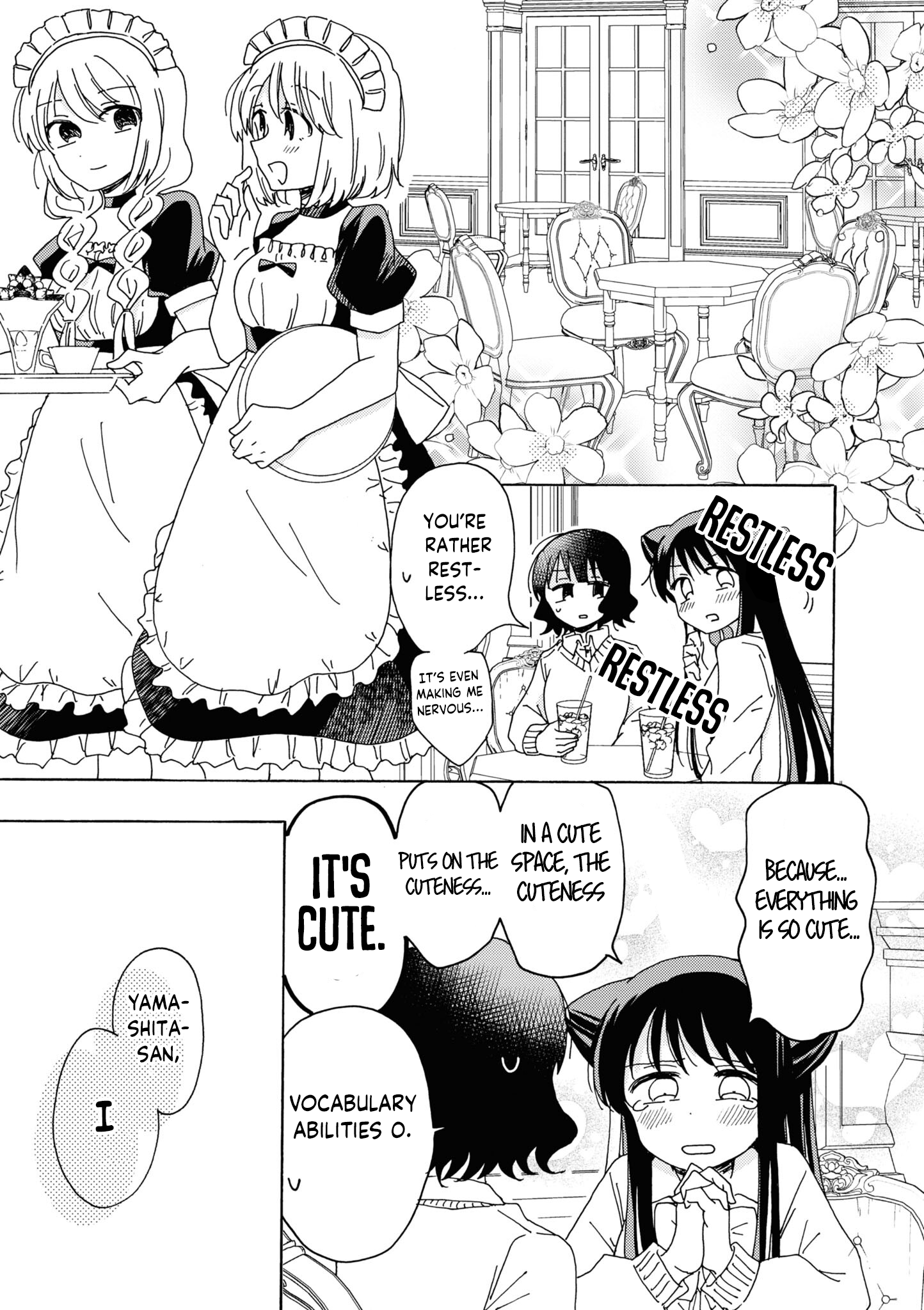 Kyou wa Mada Futsuu ni Narenai Ch. 3 第5页