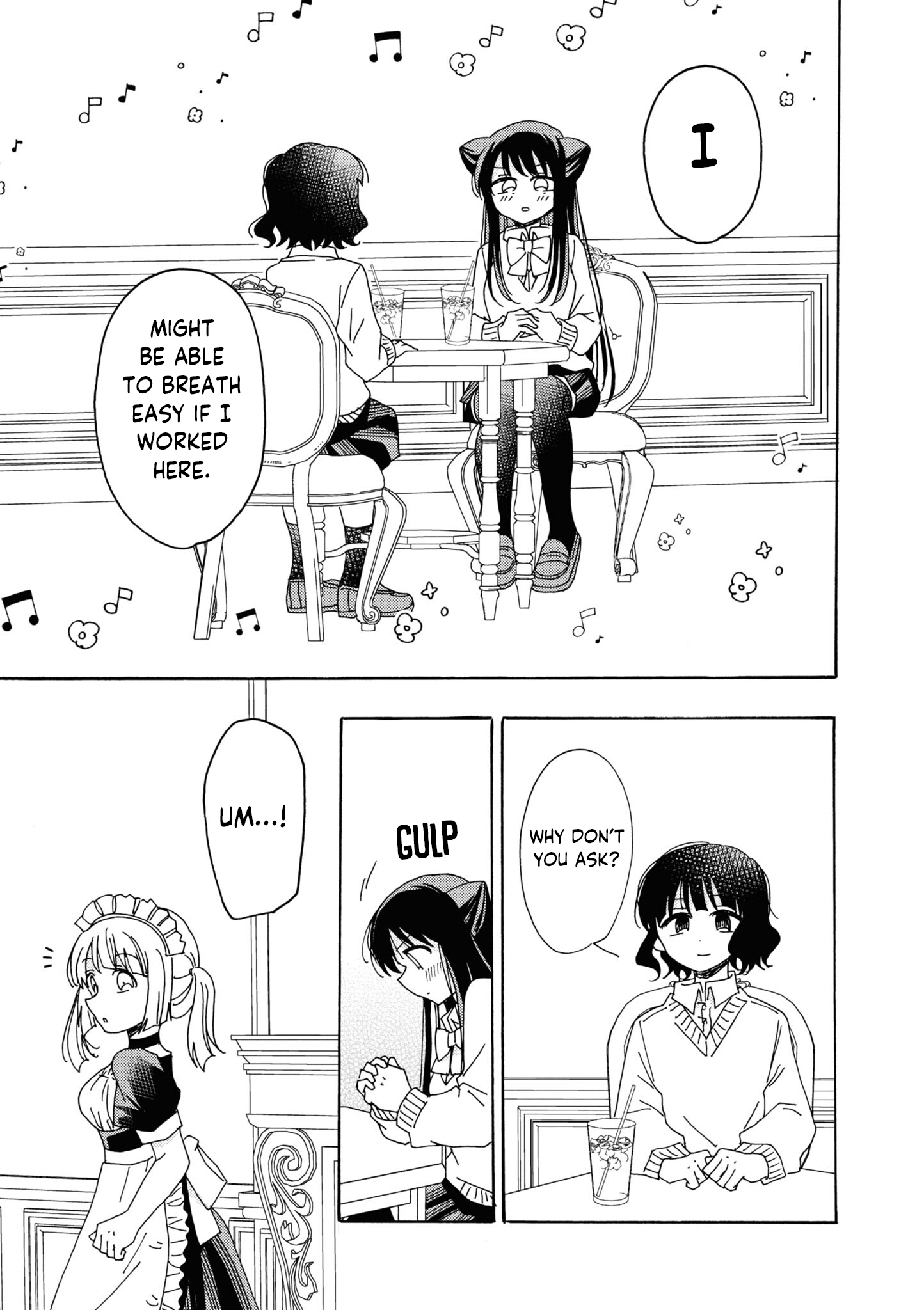 Kyou wa Mada Futsuu ni Narenai Ch. 3 第7页