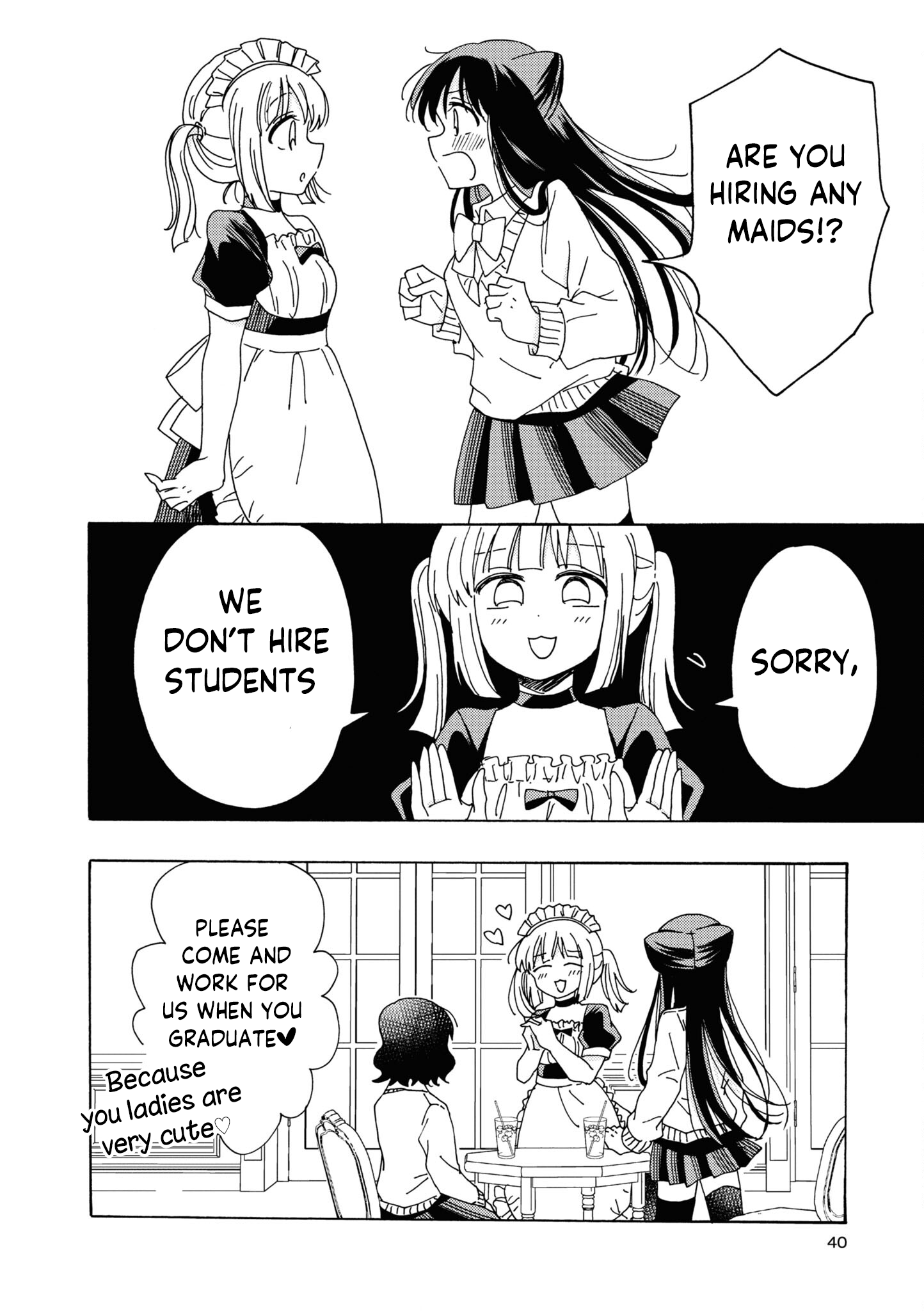 Kyou wa Mada Futsuu ni Narenai Ch. 3 第8页